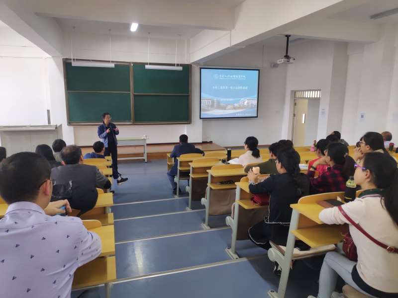 系主任总结.jpg 系主任总结.jpg