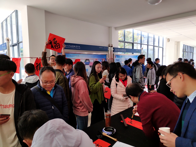 活动现场.jpg 活动现场.jpg